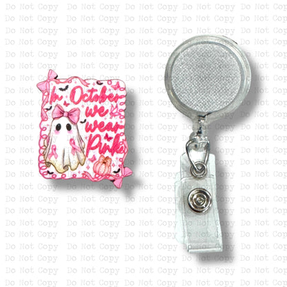 October We Wear Pink Badge Reel Sublimation Blank Kit